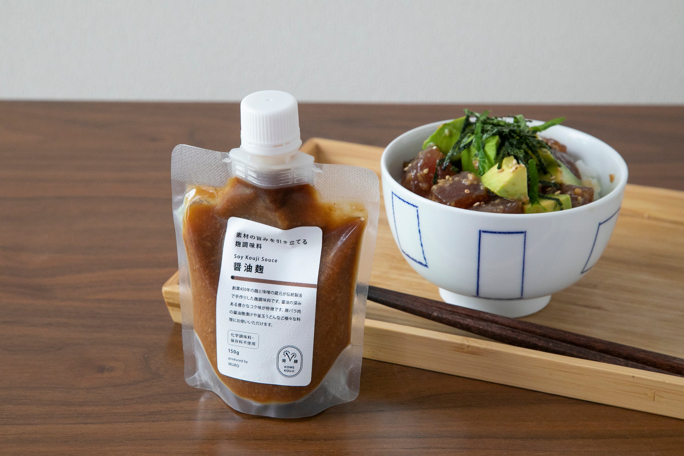お料理を美味しくする麹の調味料