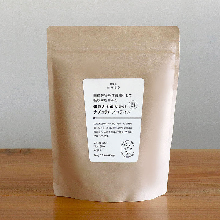 米麹と大豆のナチュラルプロテイン 300g
