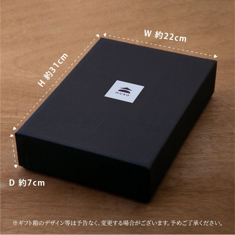 【贈答用】神楽坂甘酒500ml 3種ギフトセット