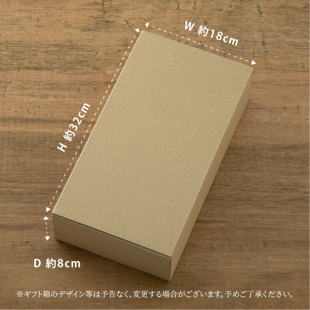 【贈答用】KOJI DRINK A 神楽坂甘酒ギフトセット