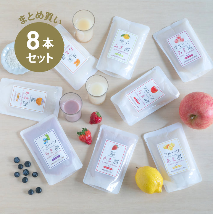 【8種詰め合わせセット】糀和田屋 フルーツ甘酒 160ml ×8種