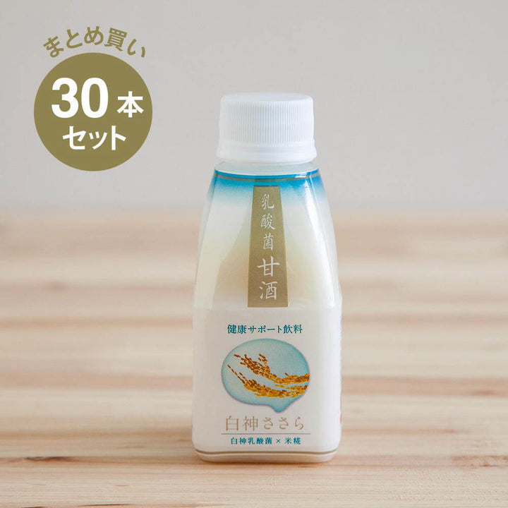 【まとめ買い】白神手づくり工房 白神ささらプレーン 150ml×30本セット