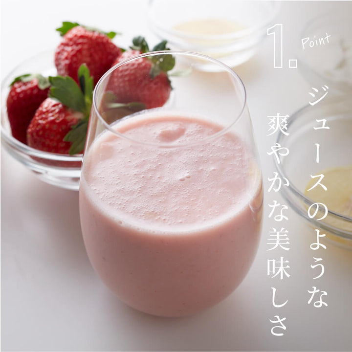 Kojiwadaya Fruit Amazake 160ml/Amazake