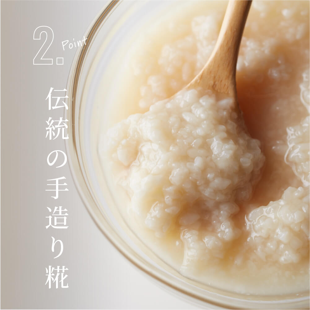 Kojiwadaya Fruit Amazake 160ml/Amazake