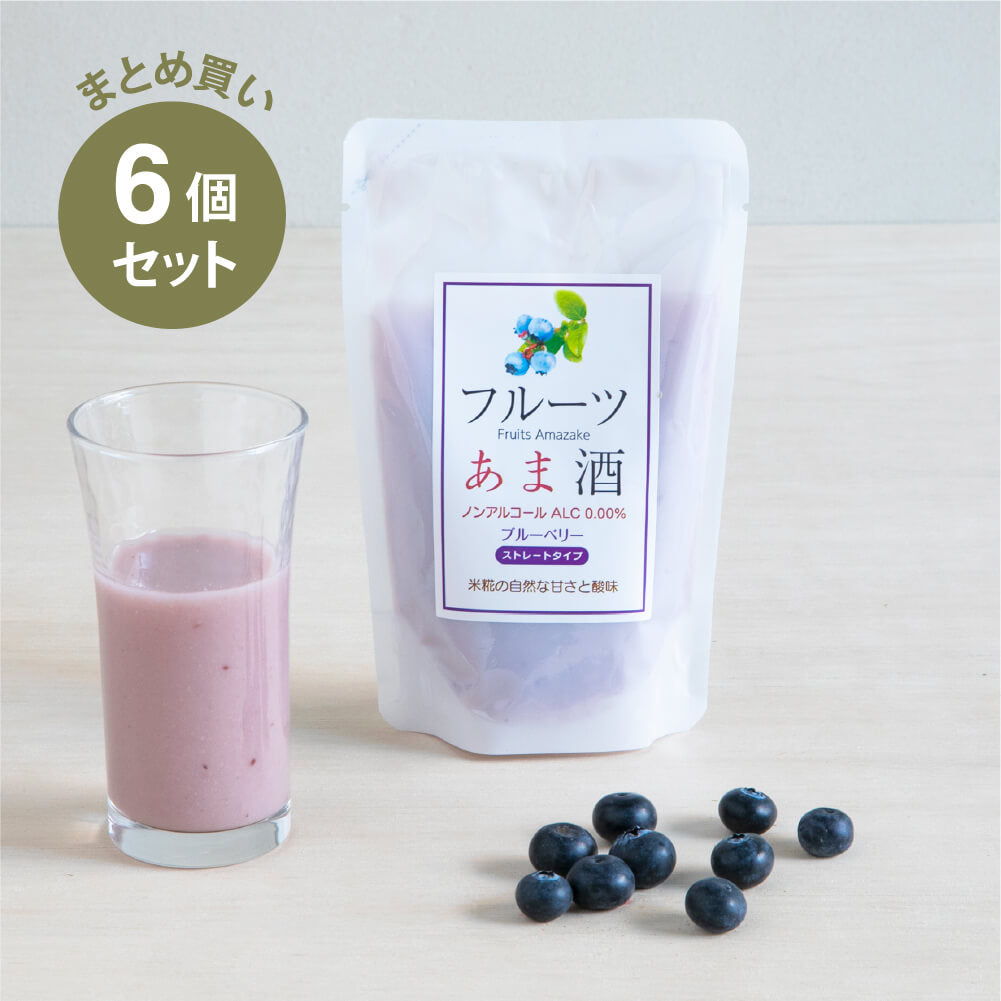 オーガニックフルーツ甘酒　3種類各6個 フルーツ甘酒セット 3本入り | 山田酒造食品株式会社