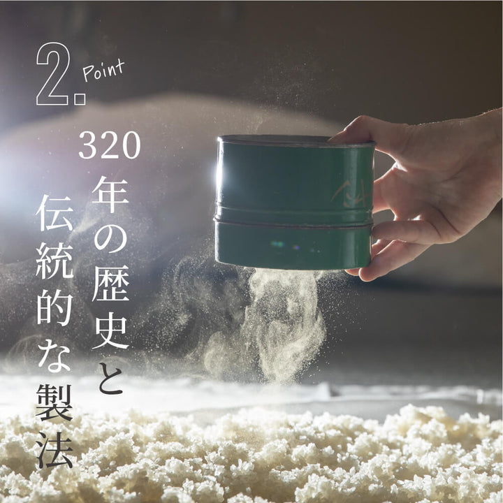 若竹屋酒造場 米麹八穀あまざけ 720ml/甘酒