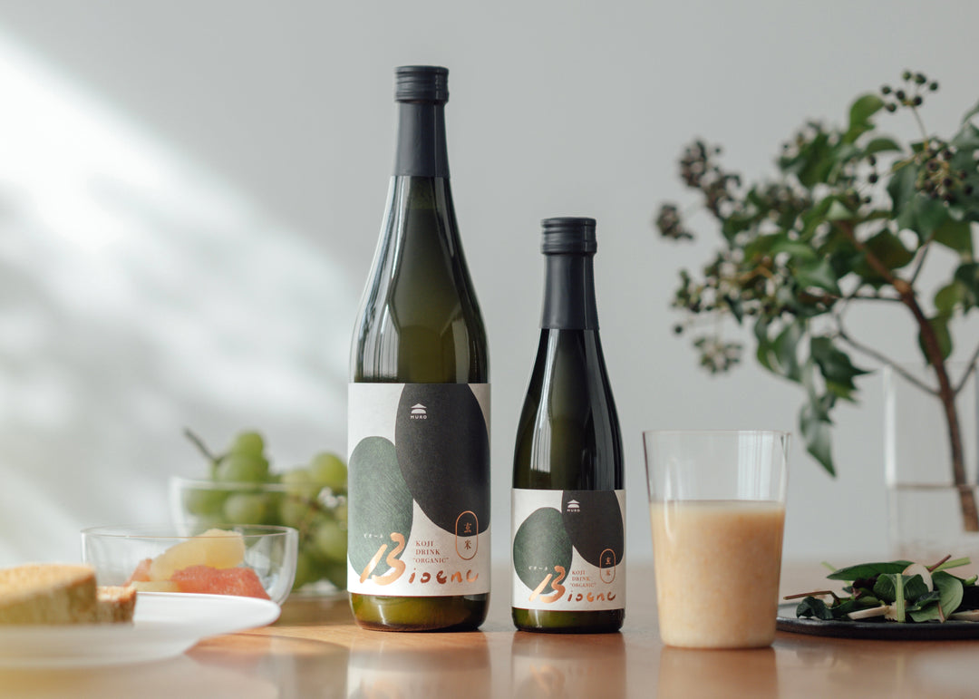 【連載】美容と玄米甘酒｜Bioene習慣で嬉しい3つのサポート