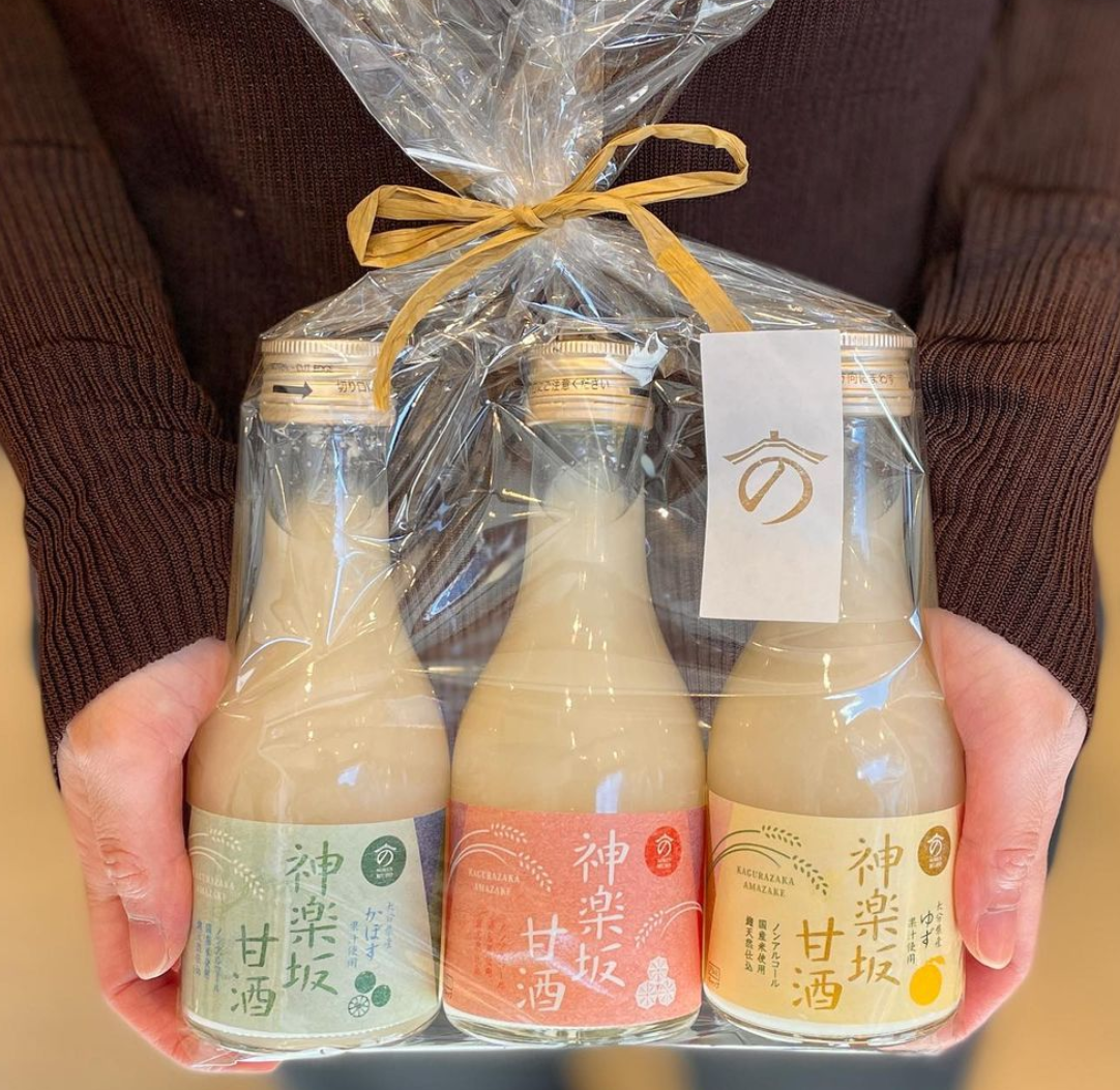 Non-alcoholic Amazake, said to be an intravenous drip, for both