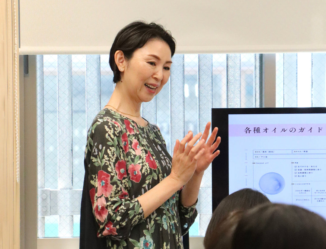 【イベントレポート】<br>「知って選ぶ、私を整えるオイルの基本」を開催しました