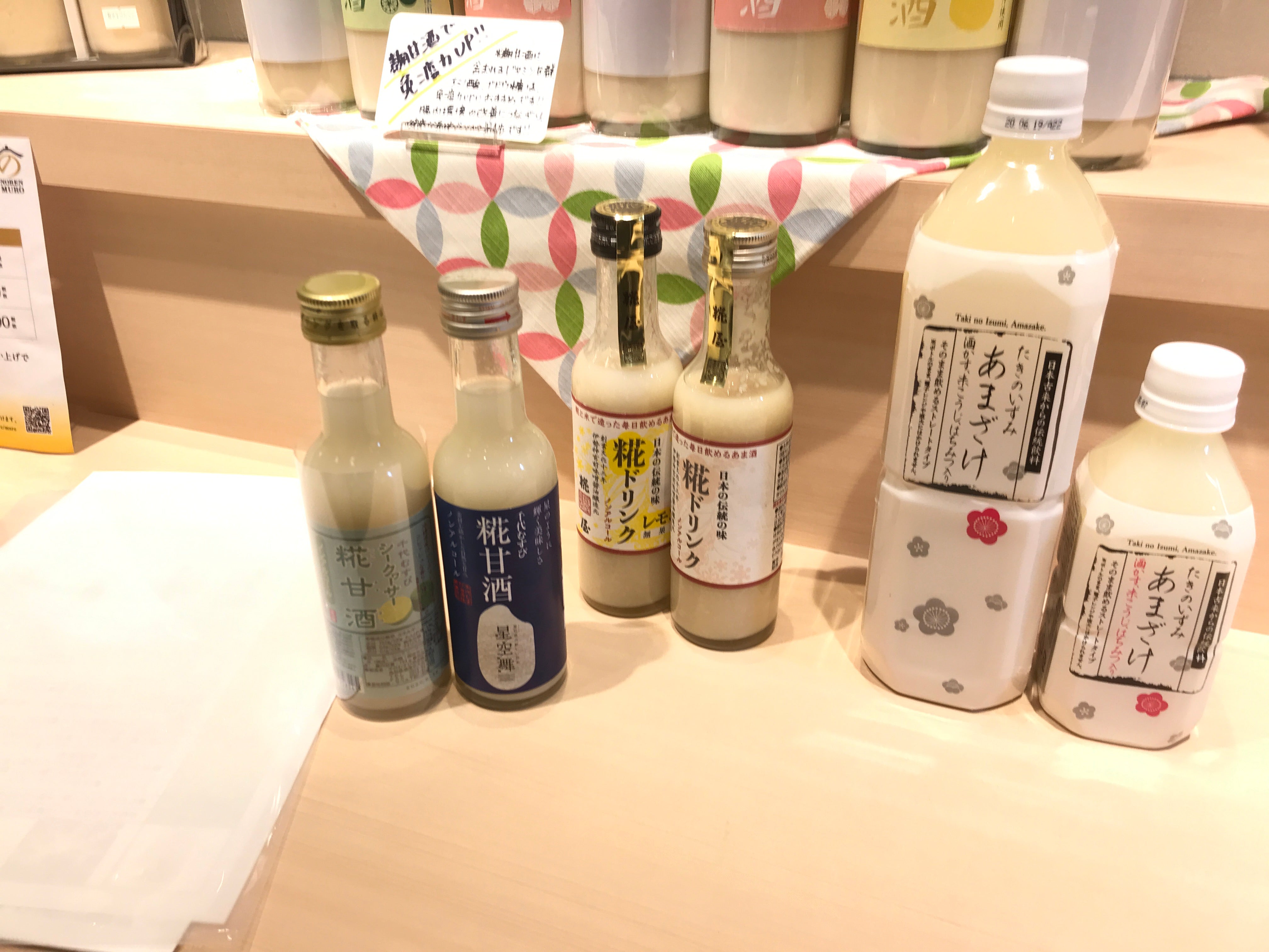甘酒の新商品をご提案いただきました – MURO神楽坂【公式通販】米麹