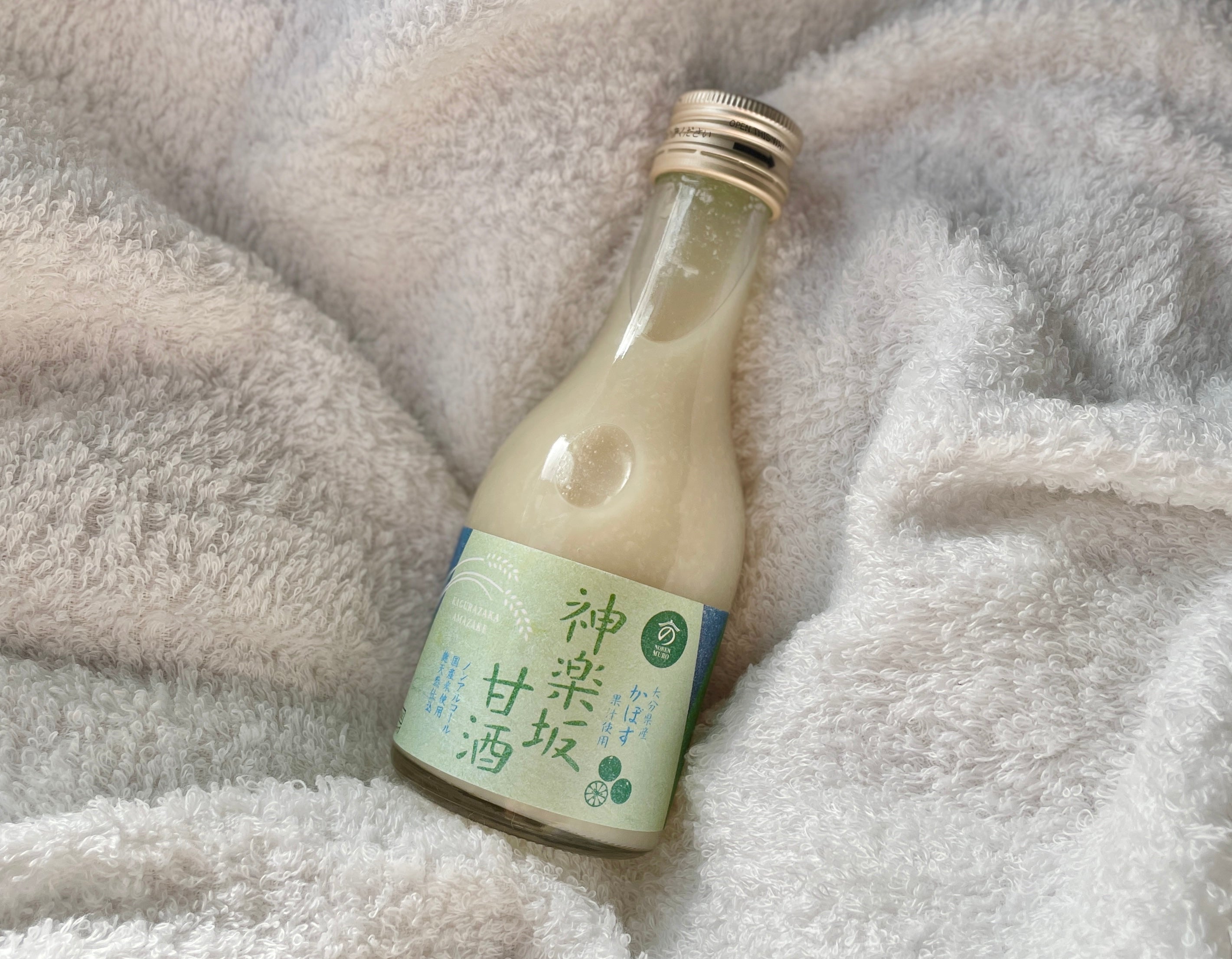 Winter inner care! Making healthy skin with 