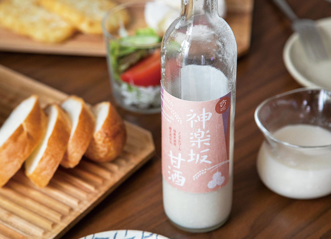 春こそ高めたい腸のチカラ！内側から整える「毎日麹生活」