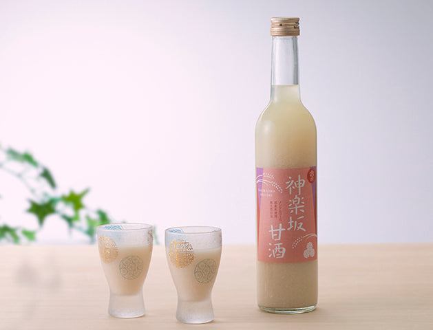 内側から変える！すっきり"快腸"な毎日のために「米麹甘酒」を