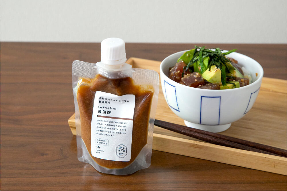 お料理を美味しくする麹の調味料