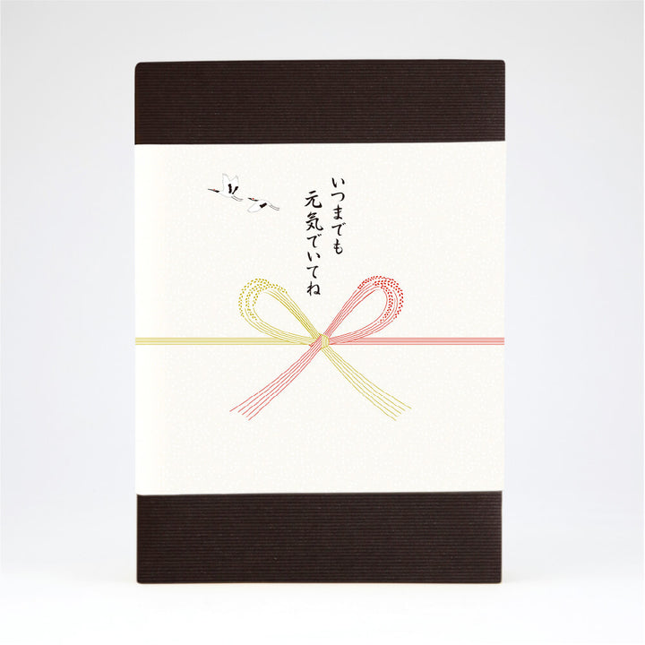 [For gifts/free shipping] Kagurazaka amazake 900ml gift set of 2 bottles