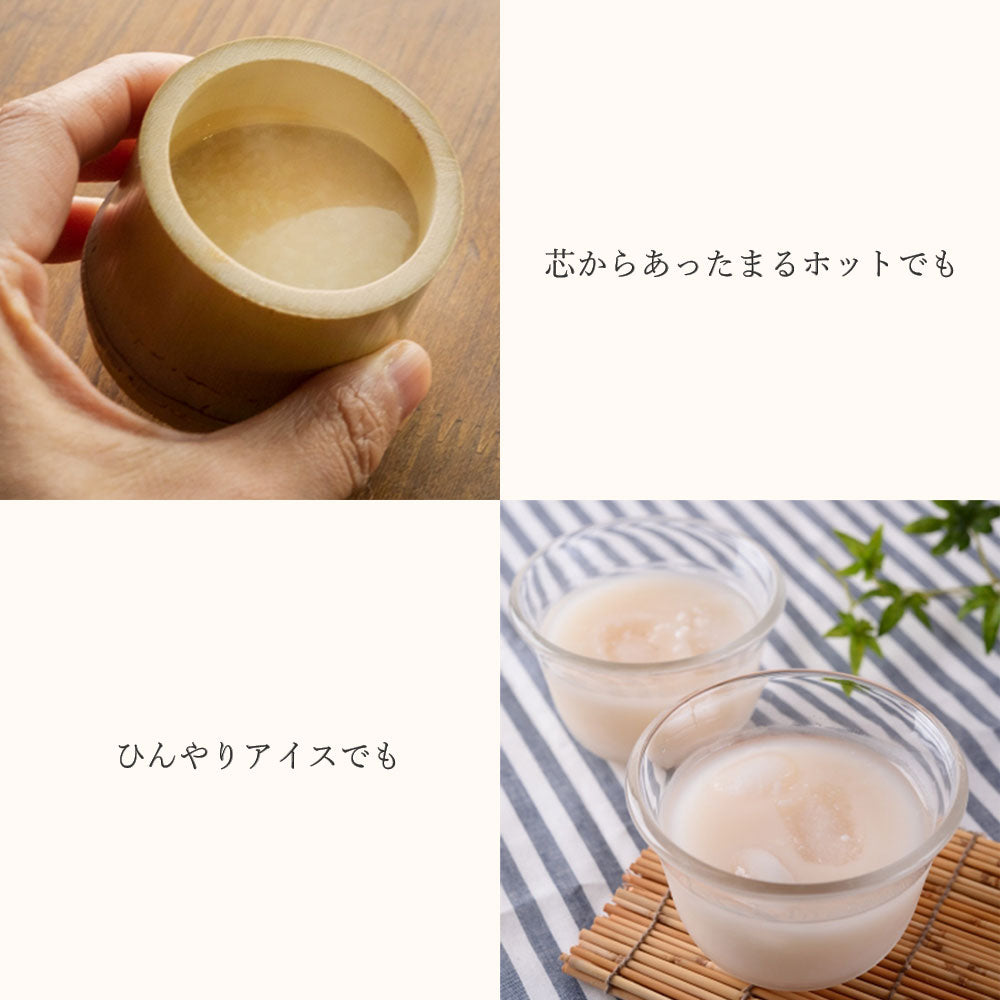 【贈答用/送料無料】KOJI DRINK A 三輪の甘酒ギフトセット