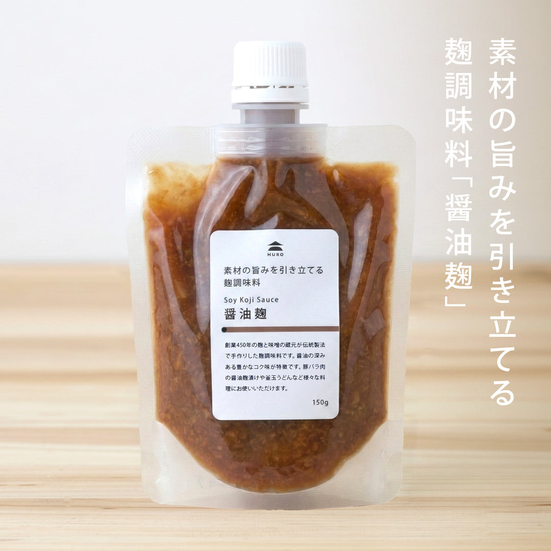Soy sauce koji that brings out the flavor of the ingredients