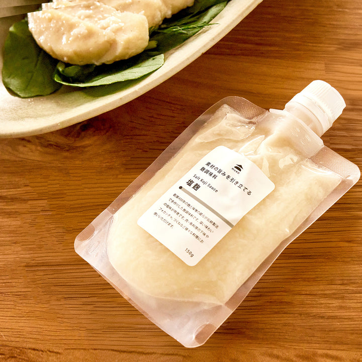 Shio-koji that brings out the flavor of the ingredients