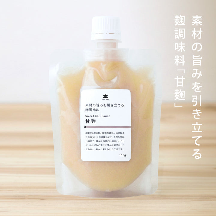 [Expiration date September 16] [Rich sweetness] Sweet rice malt that enhances the taste of the ingredients