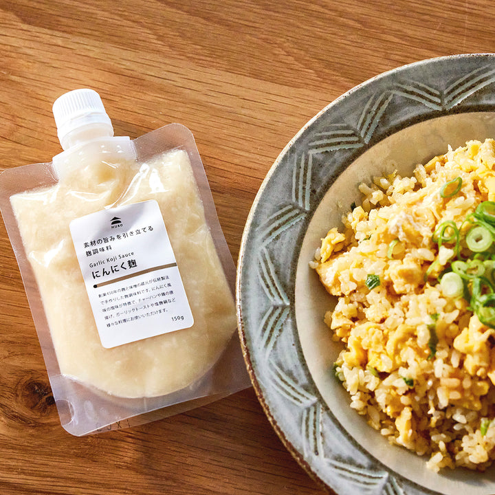 Garlic koji that brings out the flavor of the ingredients