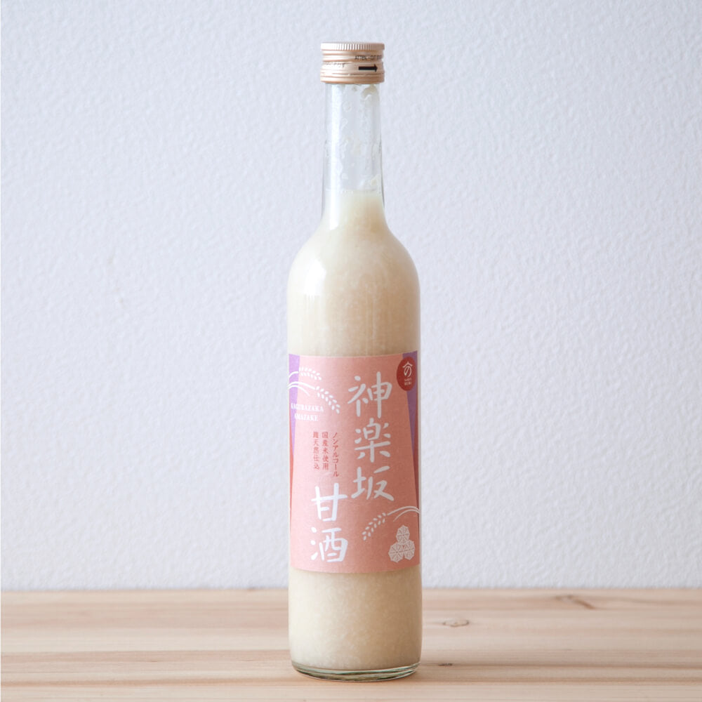 [Empfohlen für Erstbesucher] Amazake Life-Set für die erste Woche