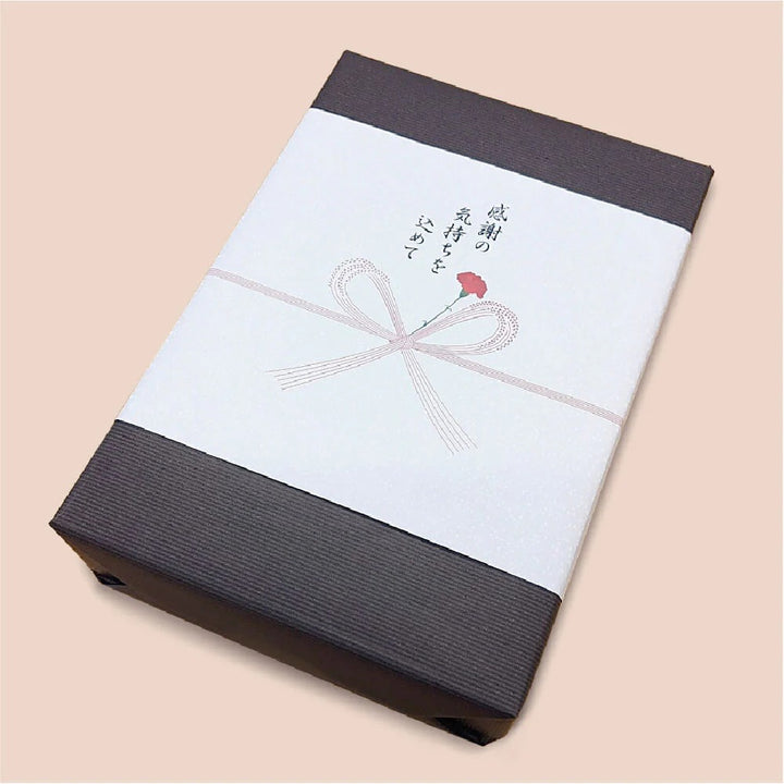 [For gifts/free shipping] Urano Soy Sauce Brewery Nijiiro Amazake 320g 5 gift set