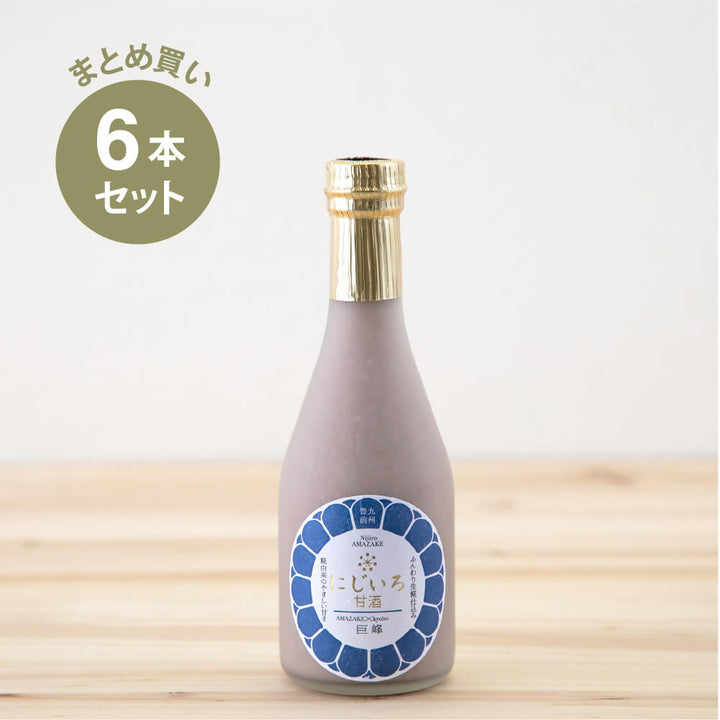 Autumn taste・Luxury scent of Kyoho grapes [Bulk purchase] Nijiiro amazake Kyoho grapes 320g x 6 bottles