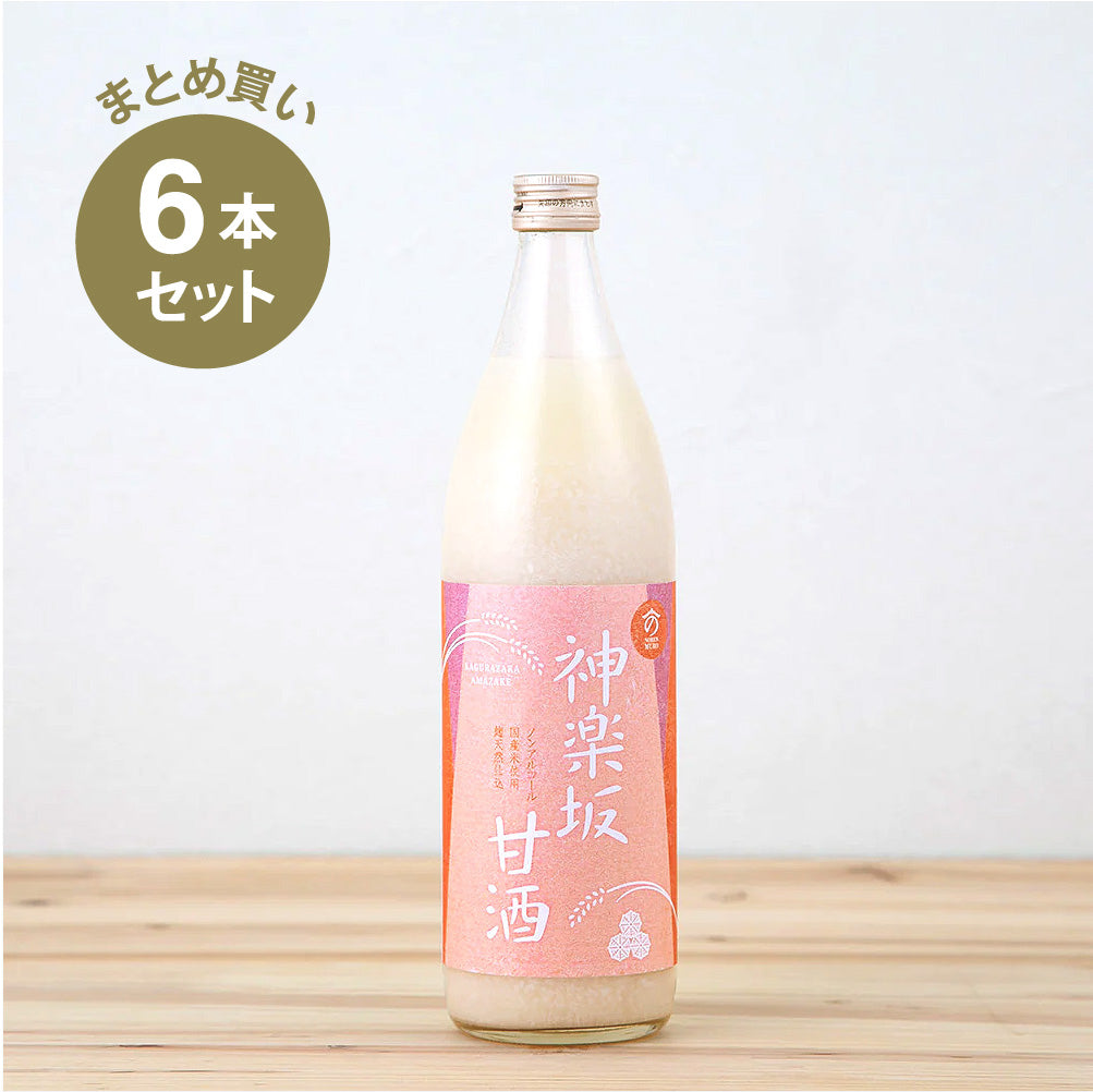 Kagurazaka amazake 900ml