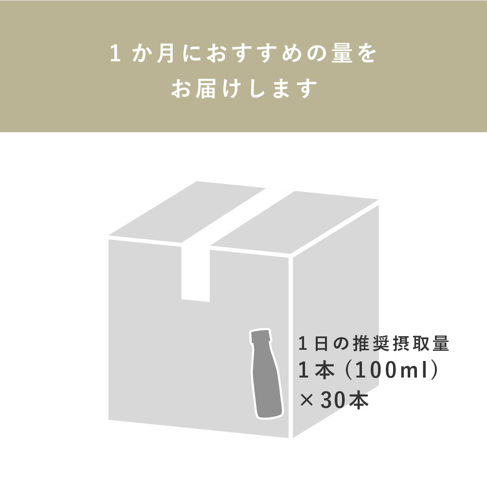 Regular amazake] Amasake 720ml x 6 bottles (regular price 12,960