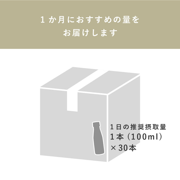 [Normales Amazake] Amasake 720 ml x 6 Flaschen (regulärer Preis 12.960 Yen inklusive Steuern)