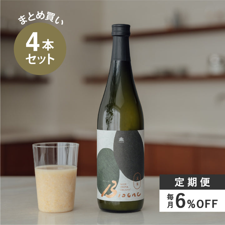 [Normales Amazake] Amasake 720 ml x 6 Flaschen (regulärer Preis 12.960 Yen inklusive Steuern)