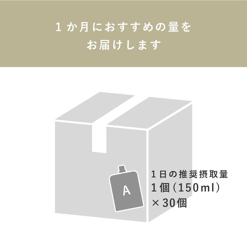 [Normales Amazake] Amasake 720 ml x 6 Flaschen (regulärer Preis 12.960 Yen inklusive Steuern)