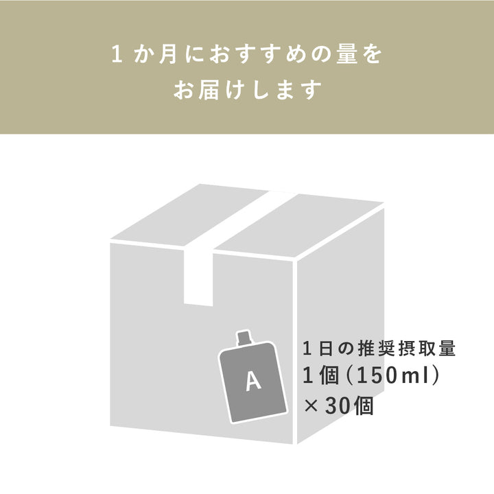 [Normales Amazake] Amasake 720 ml x 6 Flaschen (regulärer Preis 12.960 Yen inklusive Steuern)