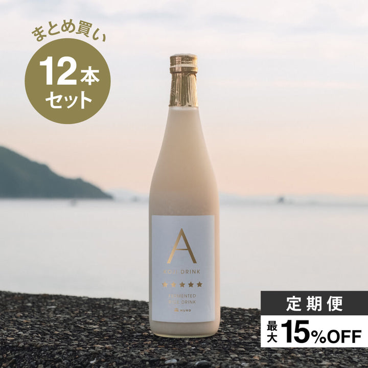 [Regular amazake] Amasake 720ml x 12 bottles set (regular price 25,920 yen including tax)