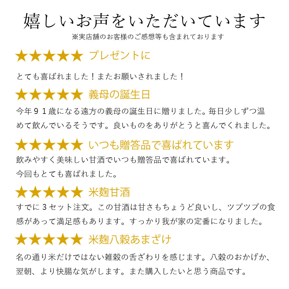 【贈答用/送料無料】若竹屋酒造場 720ml 2本ギフトセット