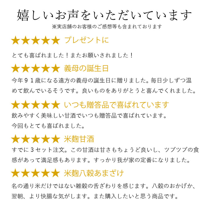 【贈答用/送料無料】若竹屋酒造場 720ml 2本ギフトセット