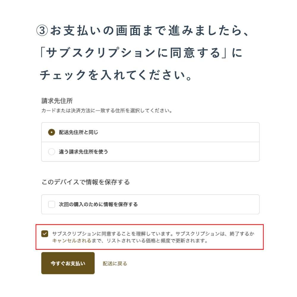 【甘酒定期便】神楽坂甘酒  900ml×6本セット消費目安：1ヶ月当たり約36杯分（通常税込価格6,480円）