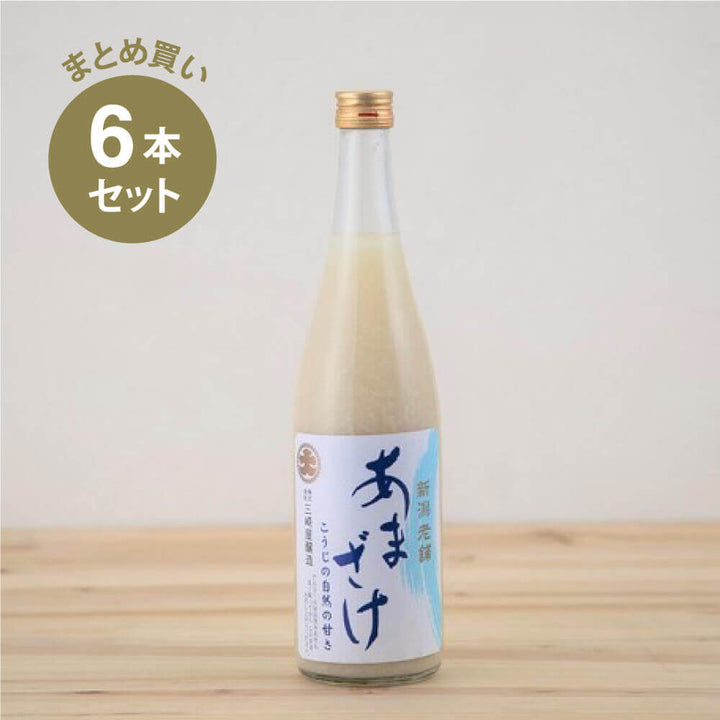 [Bulk purchase] Misakiya Jozo straight amazake large 740ml set of 6