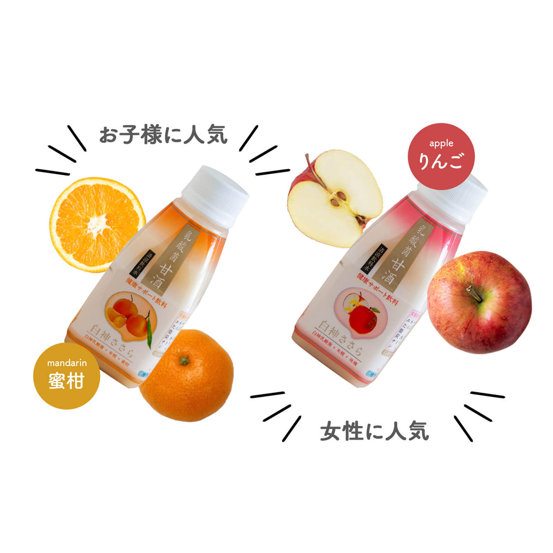 Milchsäure-Amazake „Shirakami Sasara“ 150ml