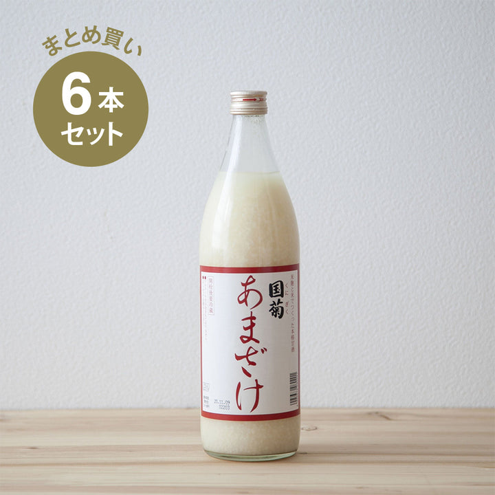 [Bulk purchase] Shinozaki Kuni chrysanthemum amazake 985g set of 6/Amazake