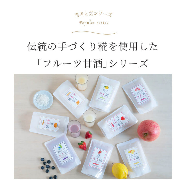 [Bulk Purchase] Koji Wadaya Fruit Amazake Apple 160ml 6 pack set