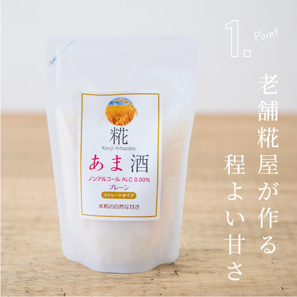 [Bulk Purchase] Koji Wadaya Fruit Amazake Plain 160ml 6 Pack Set