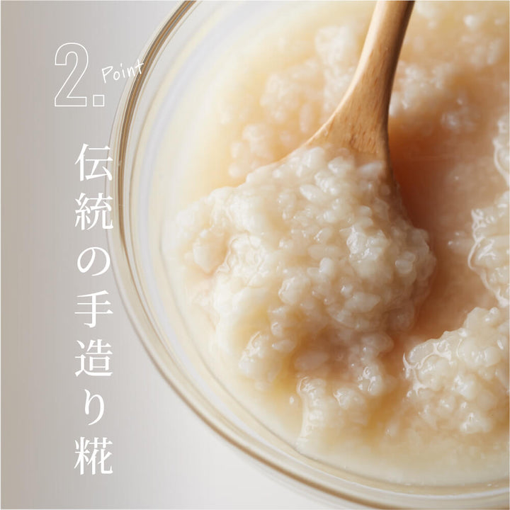 [Bulk Purchase] Koji Wadaya Fruit Amazake Peach 160ml 6 Pack Set