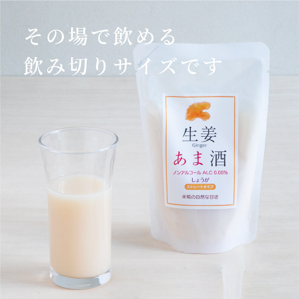 [Großkauf] Koji Wadaya Fruit Amazake Ingwer 160 ml 6er-Pack-Set