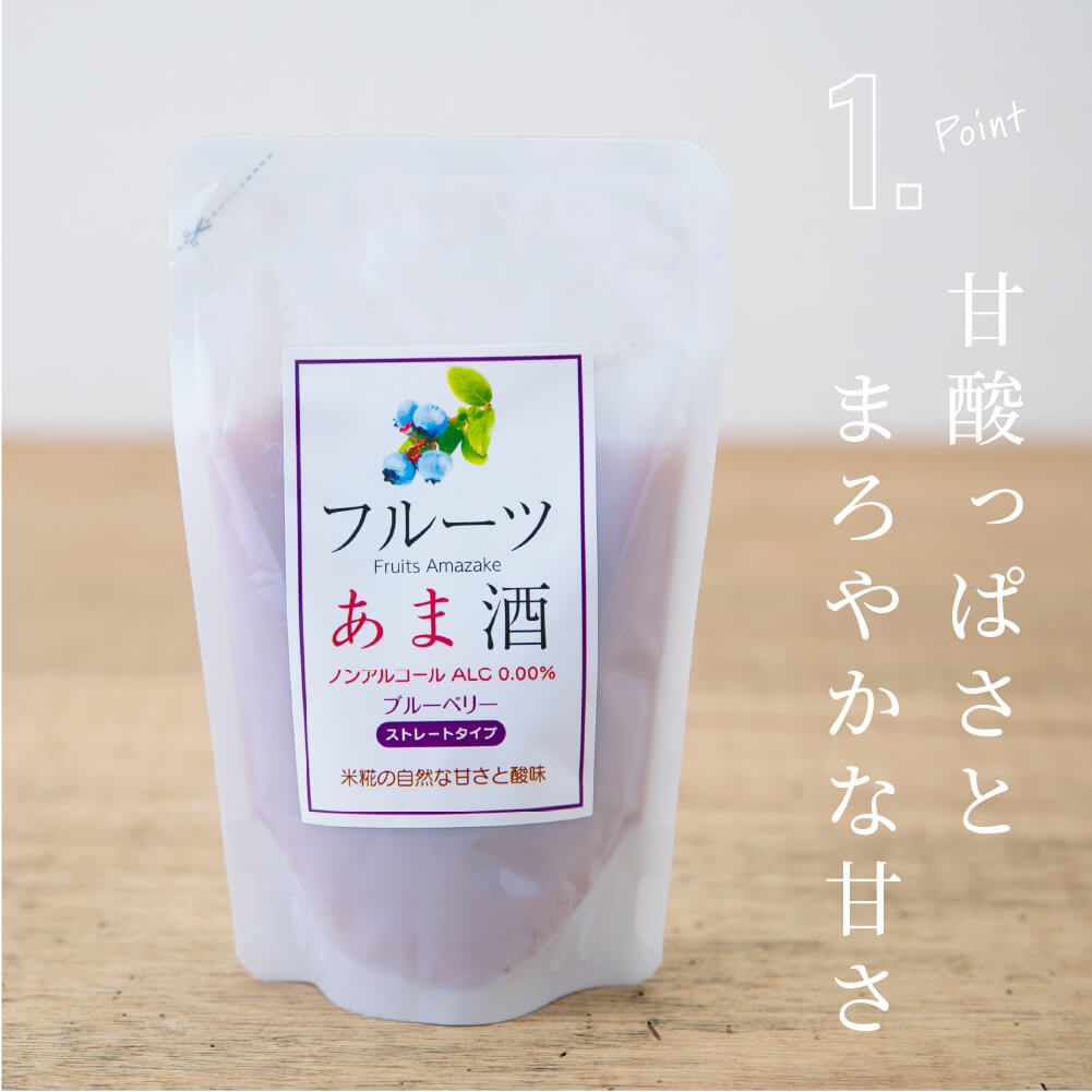 [Bulk Purchase] Koji Wadaya Fruit Amazake Blueberry 160ml 6 Pack Set