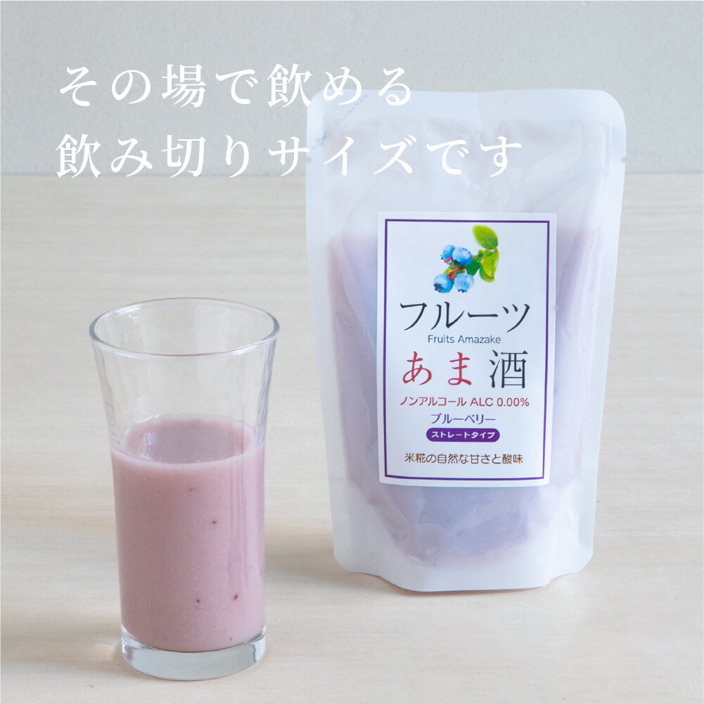 [Bulk Purchase] Koji Wadaya Fruit Amazake Blueberry 160ml 6 Pack Set