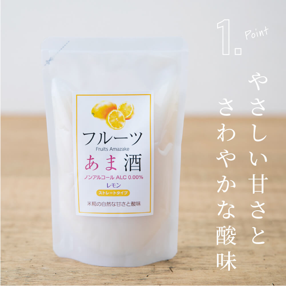 [Bulk Purchase] Koji Wadaya Fruit Amazake Lemon 160ml 6 pack set