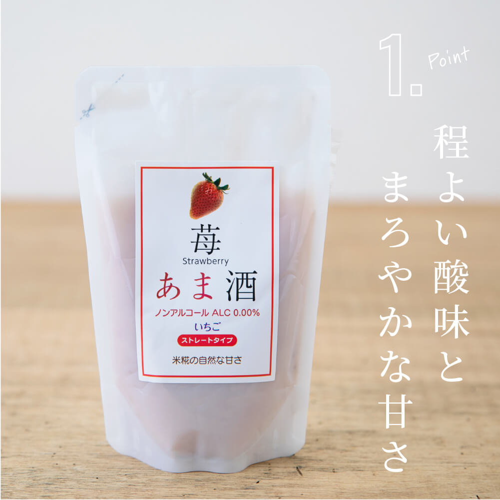 [Bulk Purchase] Koji Wadaya Fruit Amazake Strawberry 160ml 6 Pack Set