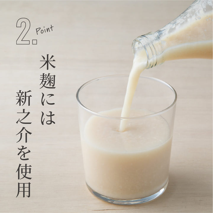 Minemura Jozo Amazake 900 ml 6er-Set/Amazake