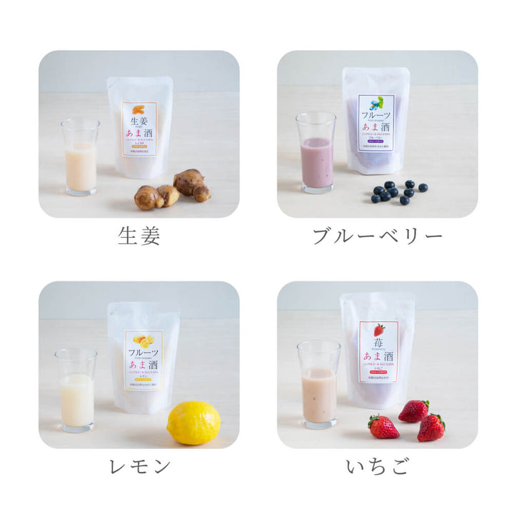 [Assortment of 8 types] Koji Wadaya Fruit Amazake 160ml x 8 types